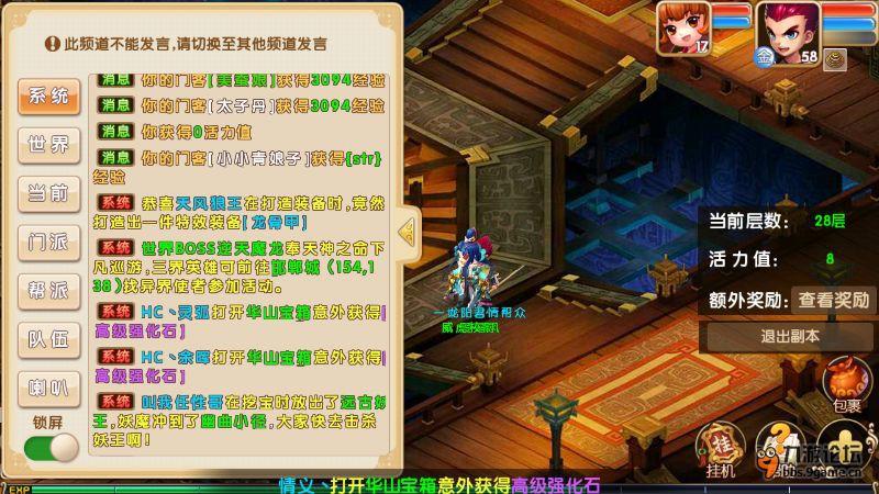 开云电竞官方网站