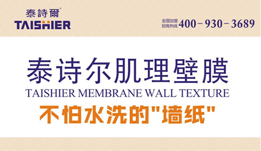 开云电竞官方网站