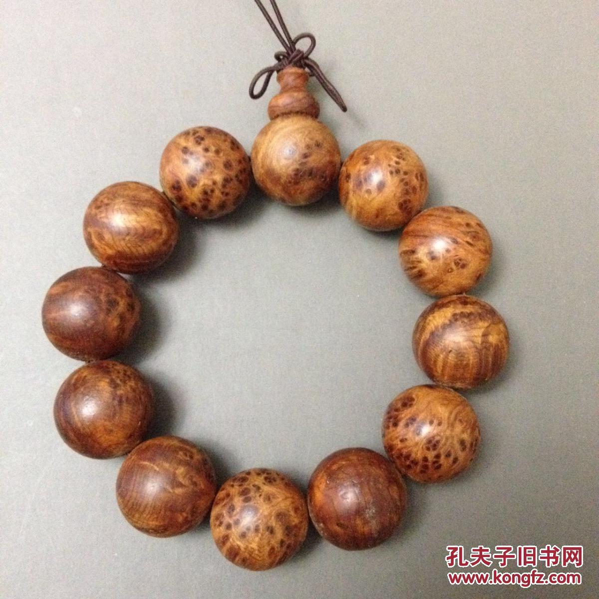 开云电竞官方网站