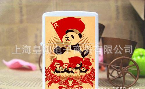 开云电竞官方网站